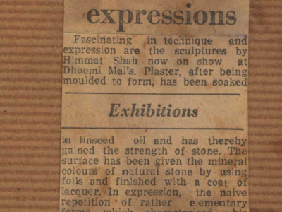 pressclipping/1970s/Himmat Shah Deeper , finer expressions,mar.jpg
